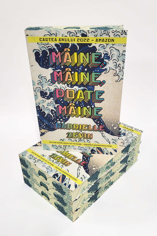 Mâine, mâine, poate mâine - PRINTED EDGES - Bookbite