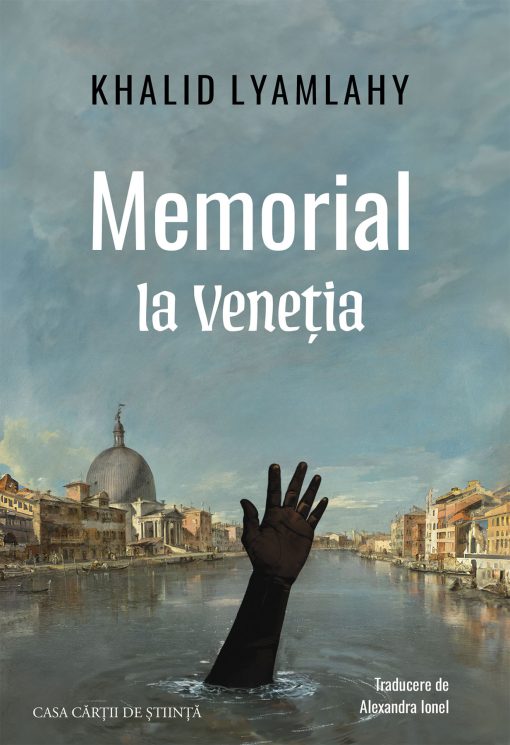 Memorial la Veneția - PRINTED EDGES