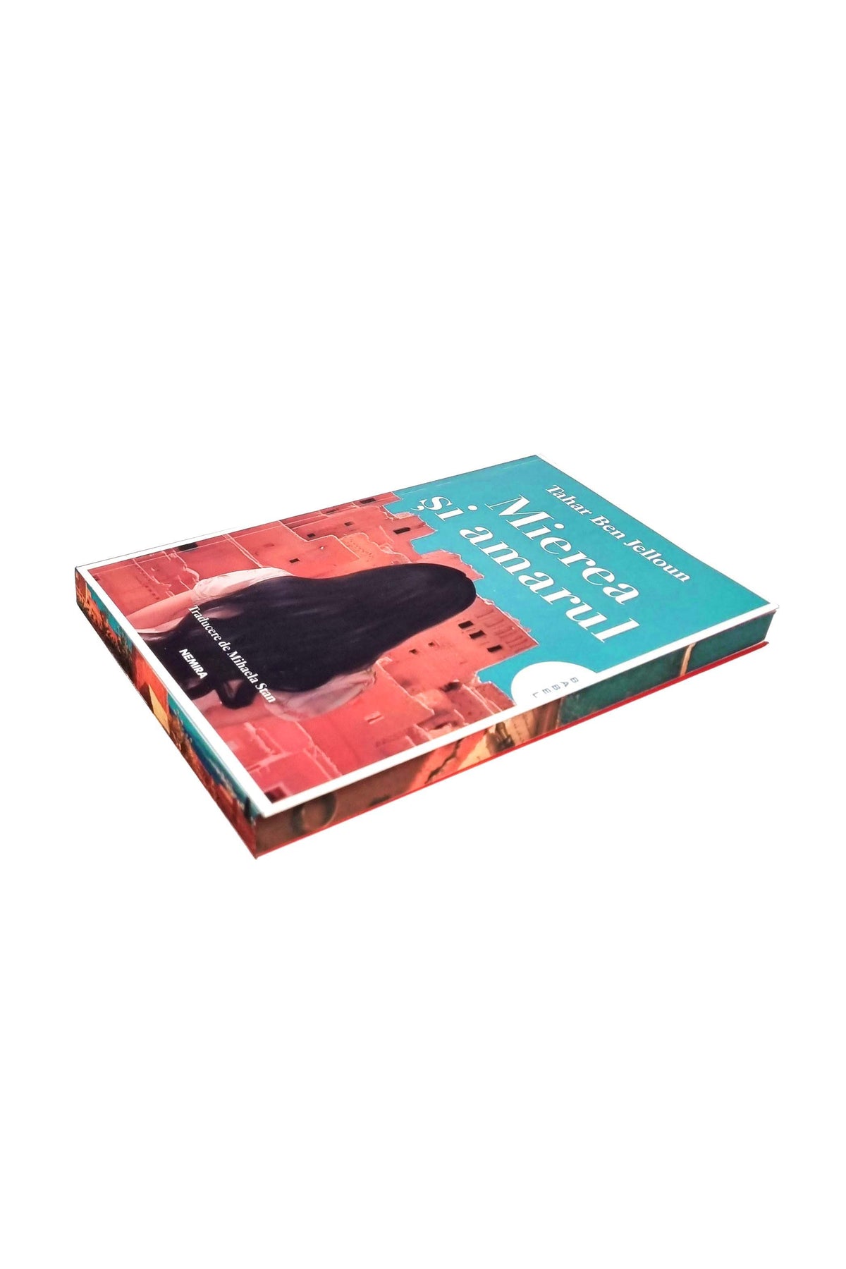 Mierea și amarul - PRINTED EDGES