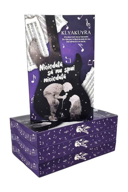 Niciodată să nu spui niciodată - PRINTED EDGES