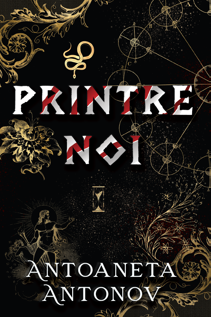 Printre Noi - PRINTED EDGES