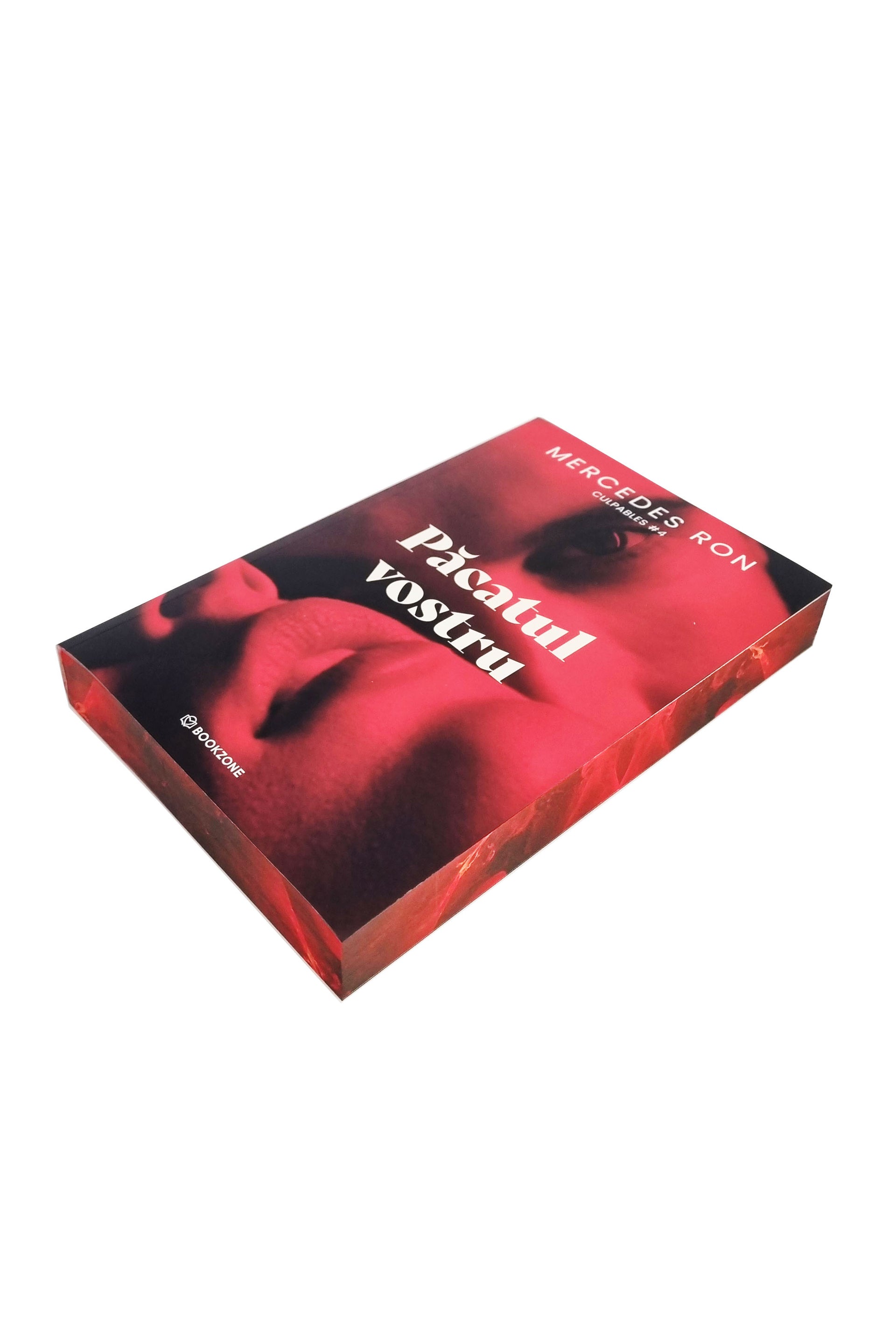 Pacatul vostru - PRINTED EDGES