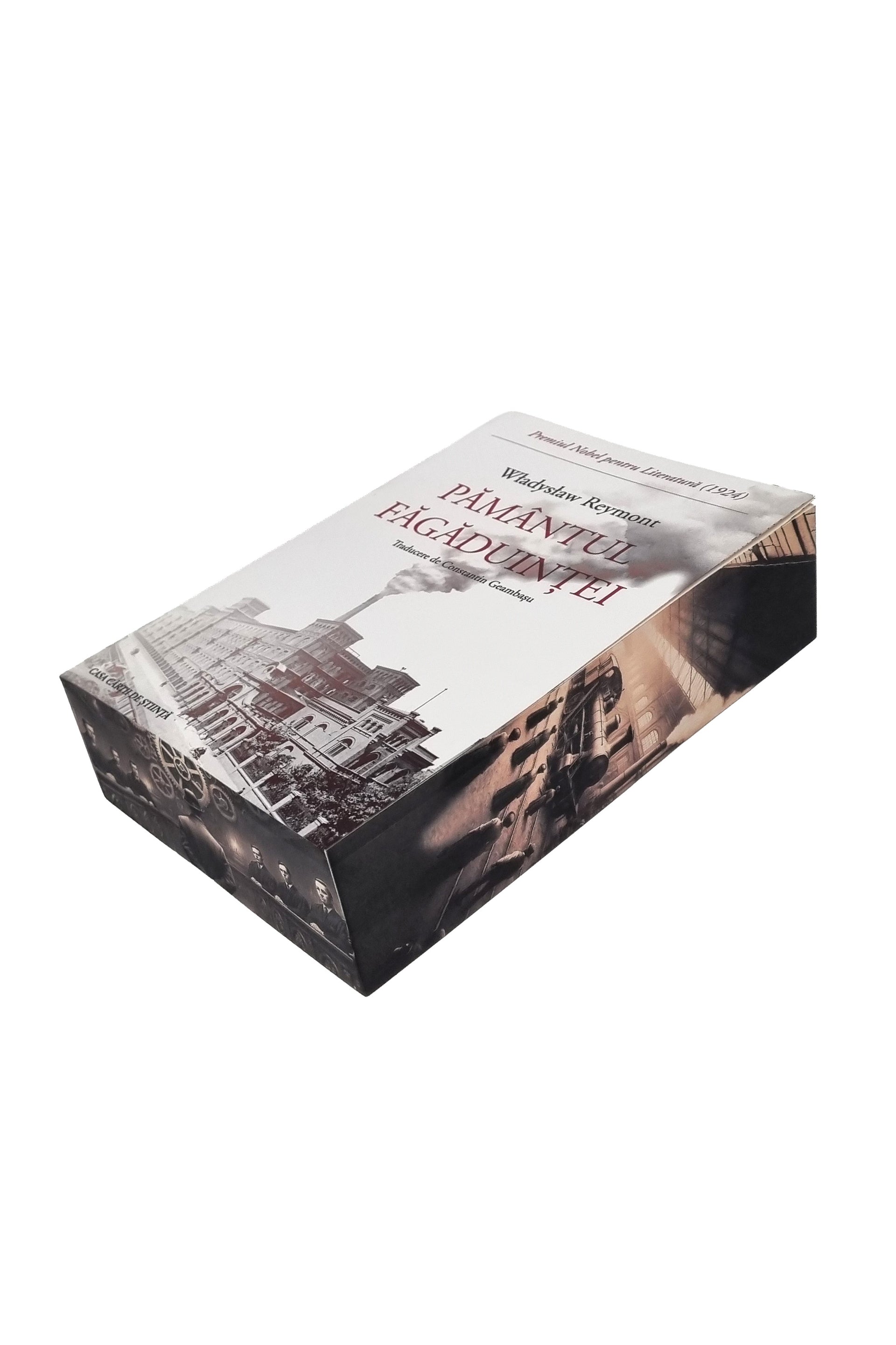 Pământul făgăduinței - PRINTED EDGES