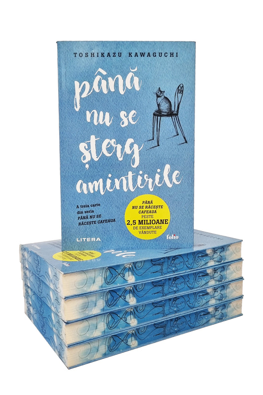 Până nu se șterg amintirile - PRINTED EDGES