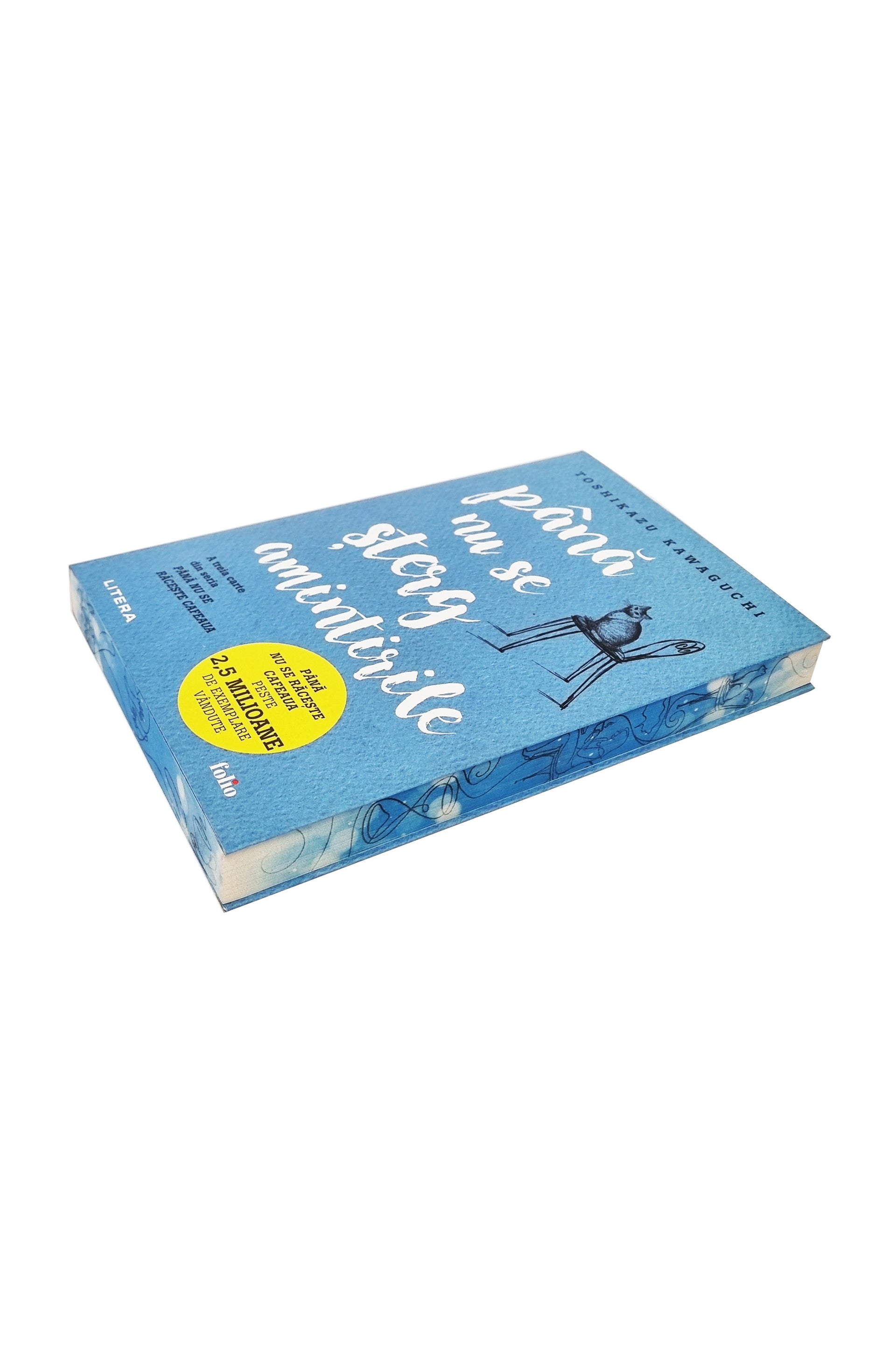Până nu se șterg amintirile - PRINTED EDGES