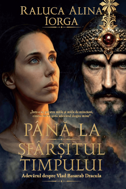 Până la sfârșitul timpului - Ediție de colecție