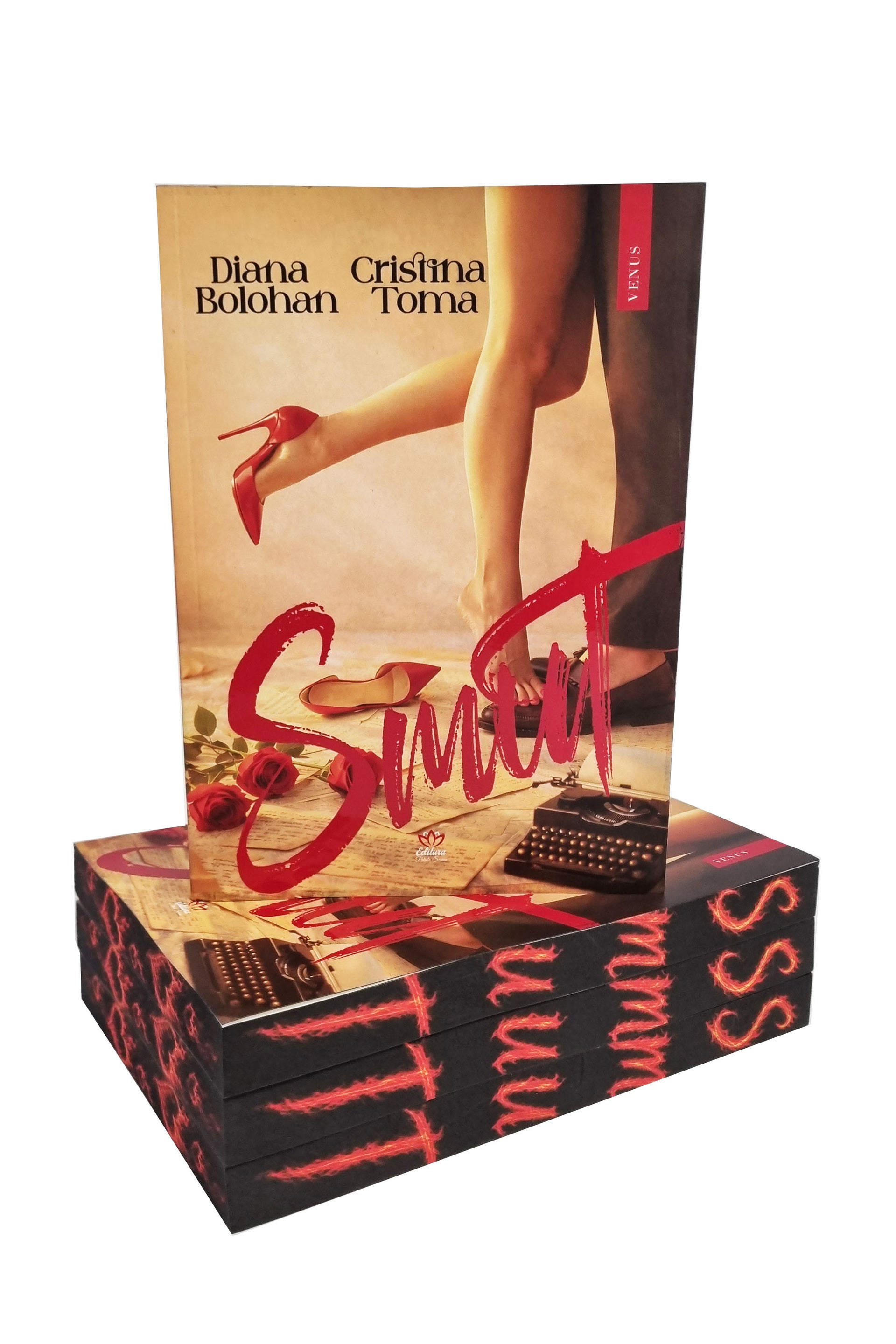 Smut - PRINTED EDGES