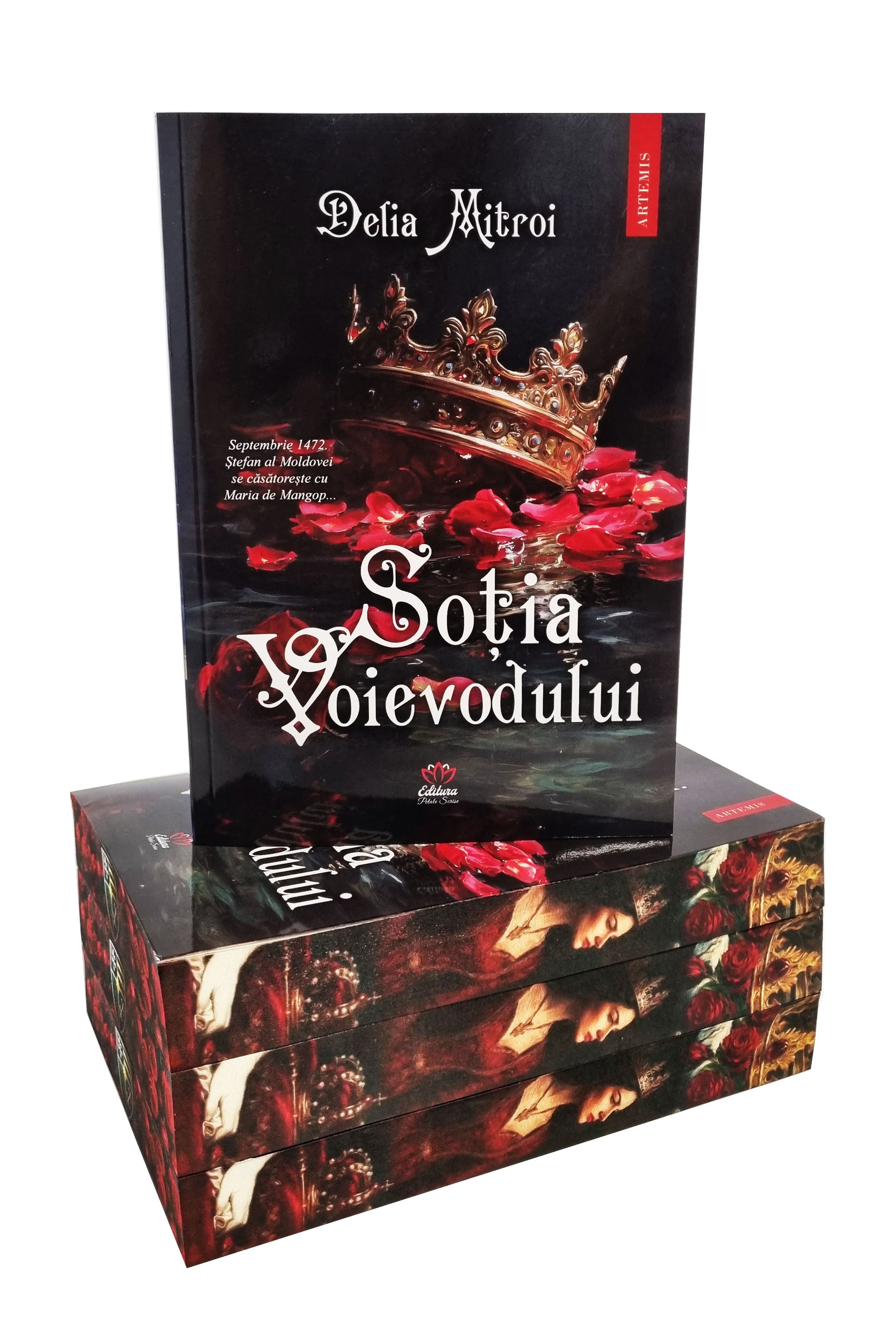 Sotia voievodului - PRINTED EDGES