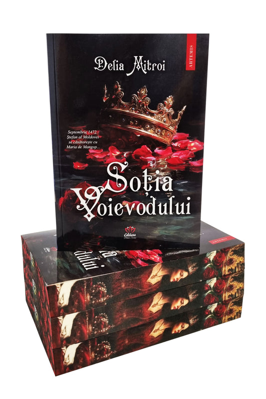 Sotia voievodului - PRINTED EDGES