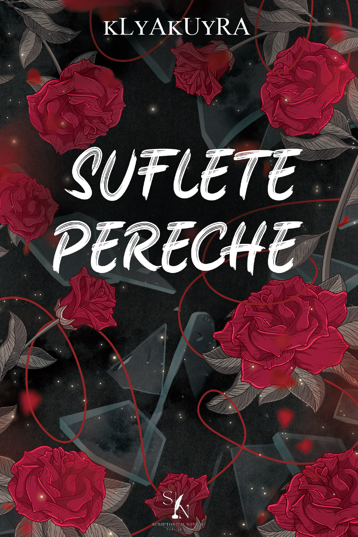 Suflete pereche - PRINTED EDGES