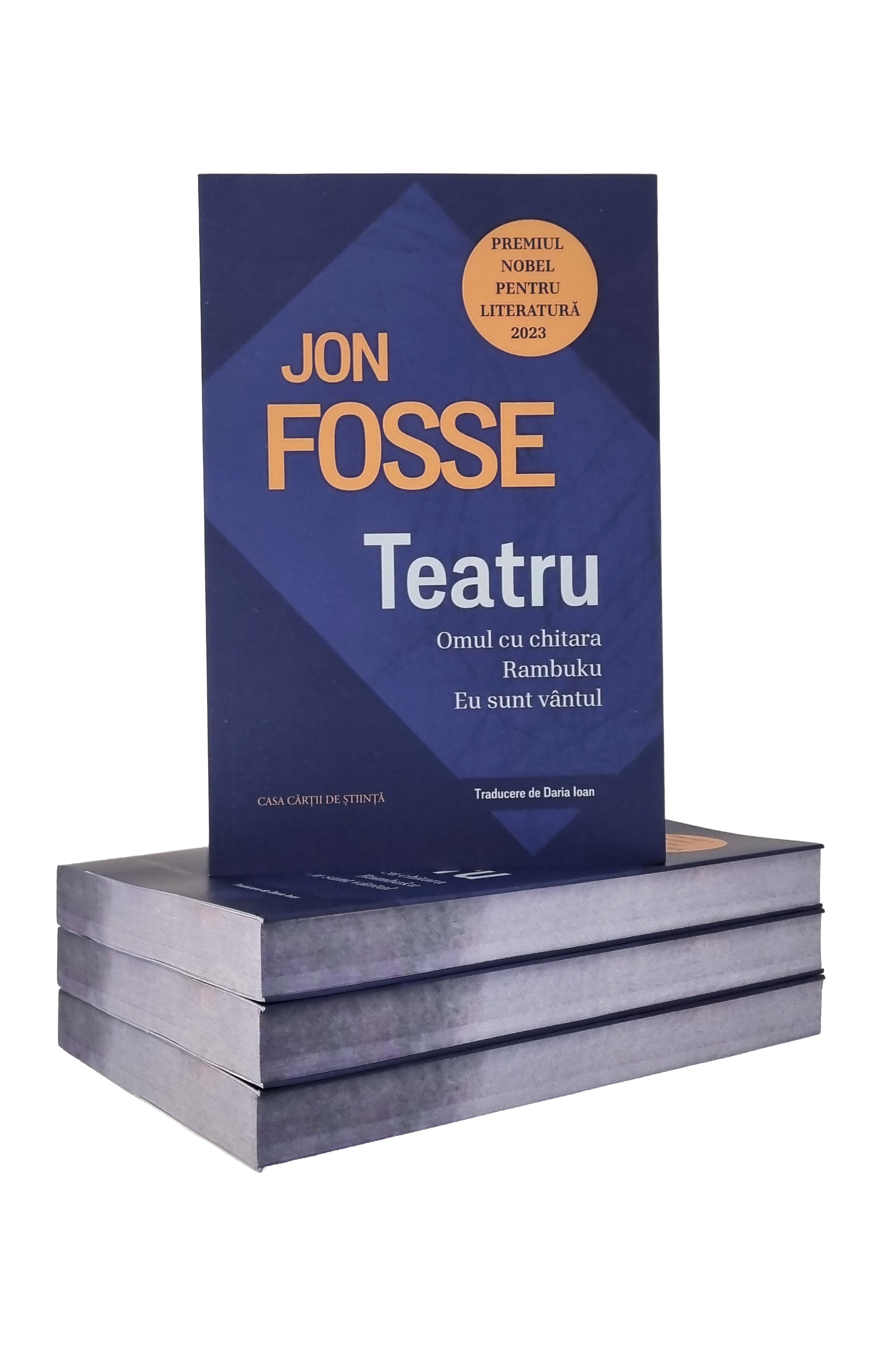 Teatru (Omul cu chitara. Rambuku. Eu sunt vântul) - PRINTED EDGES