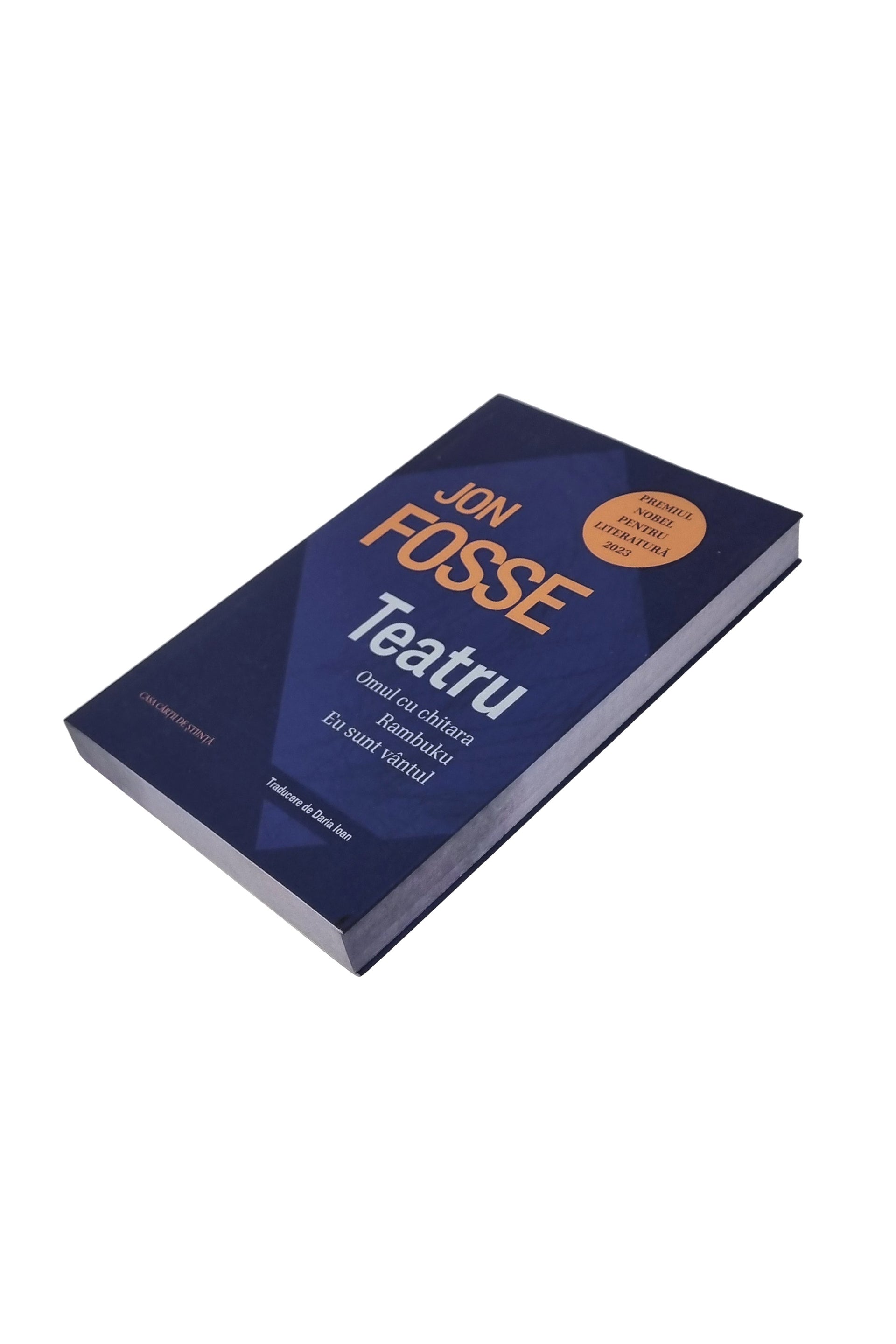 Teatru (Omul cu chitara. Rambuku. Eu sunt vântul) - PRINTED EDGES