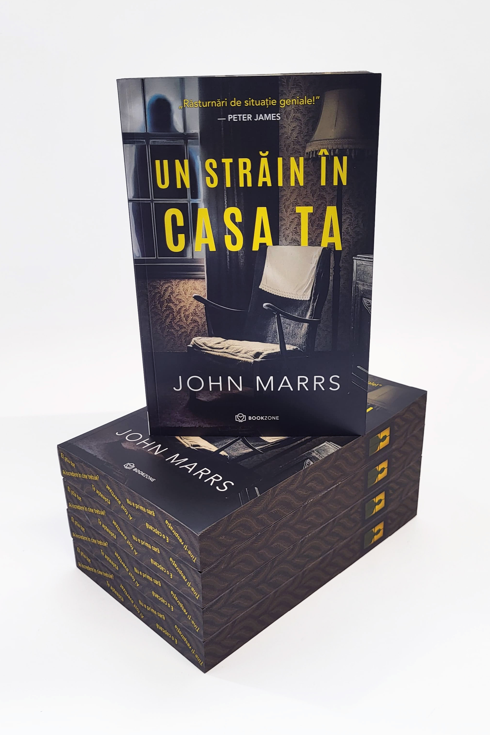Un străin în casa ta - PRINTED EDGES