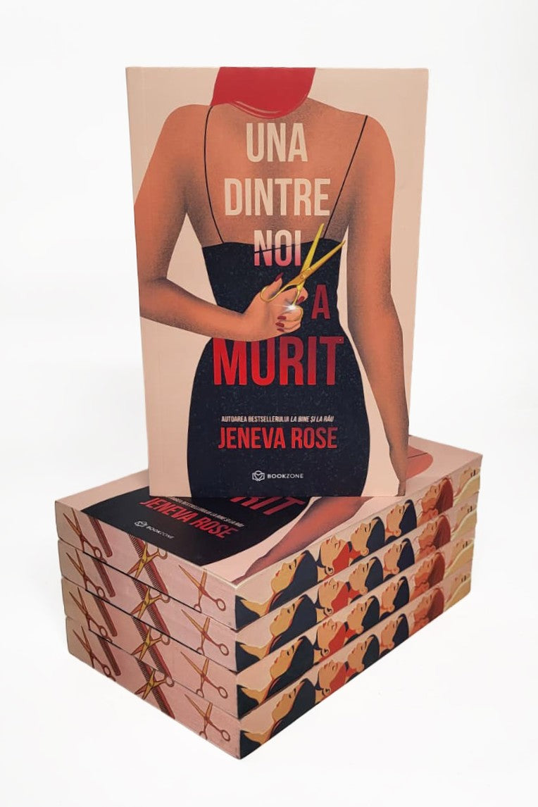 Una dintre noi a murit - PRINTED EDGES