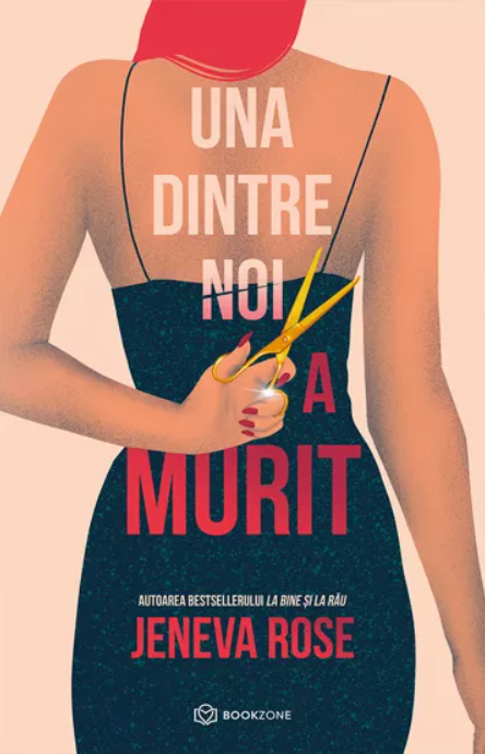 Una dintre noi a murit - PRINTED EDGES