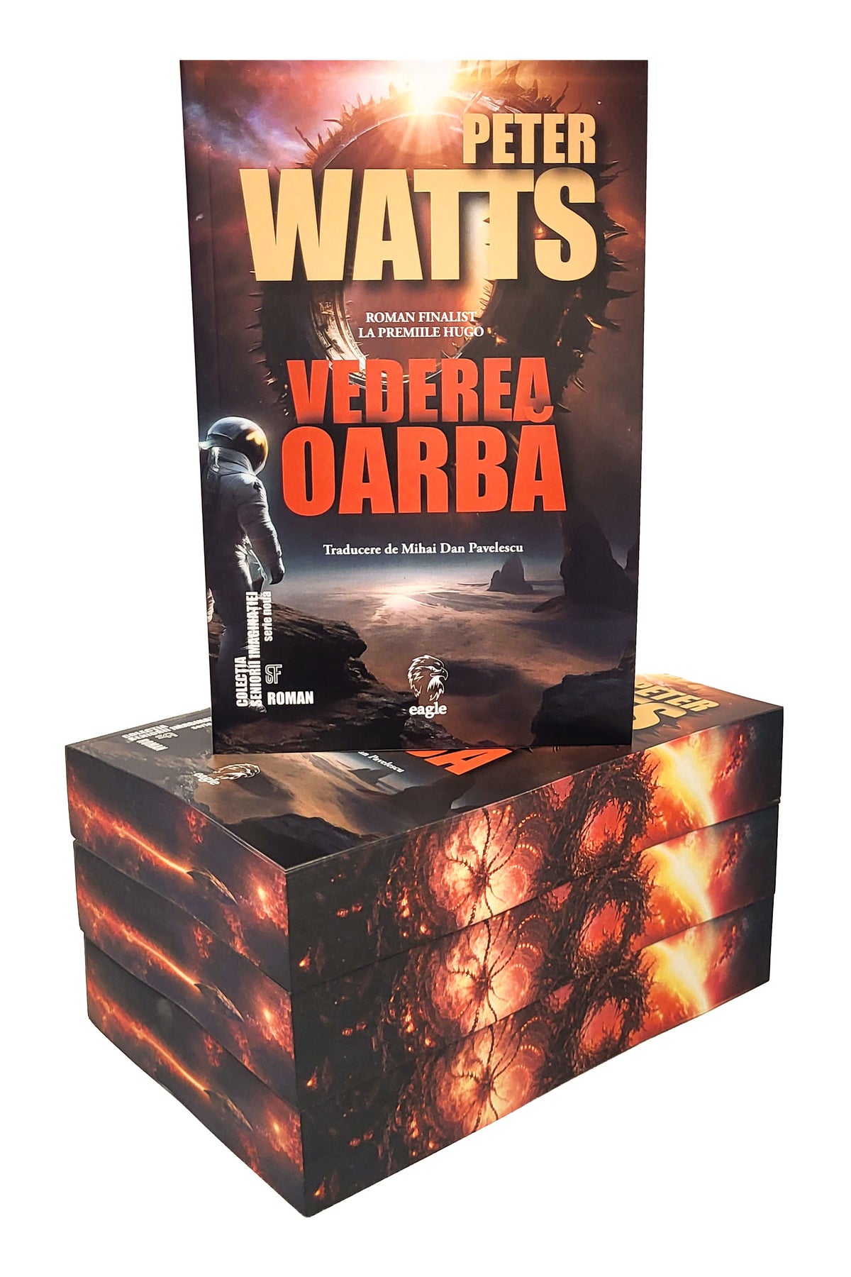 Vederea oarbă - PRINTED EDGES