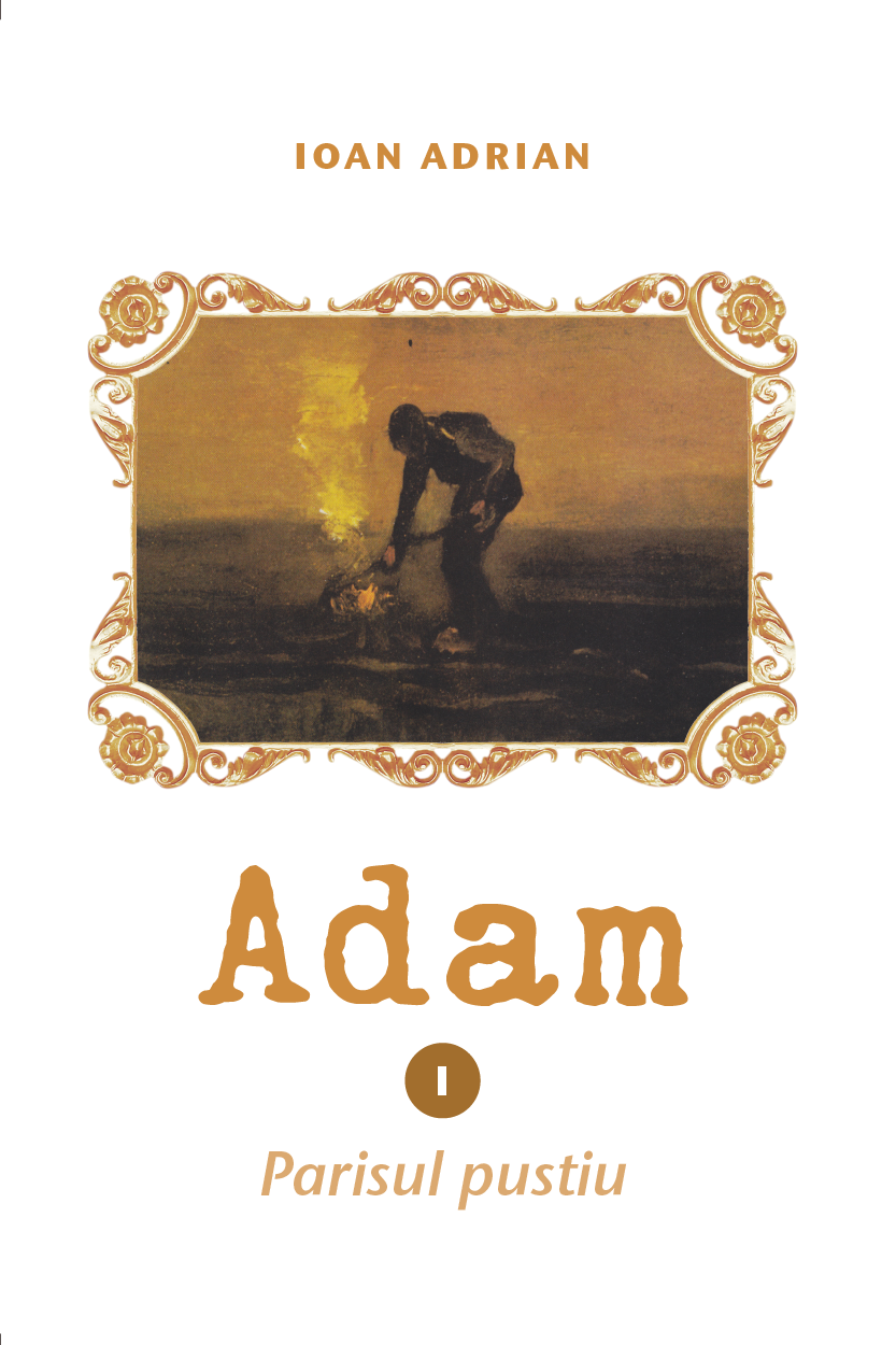 Adam vol.1