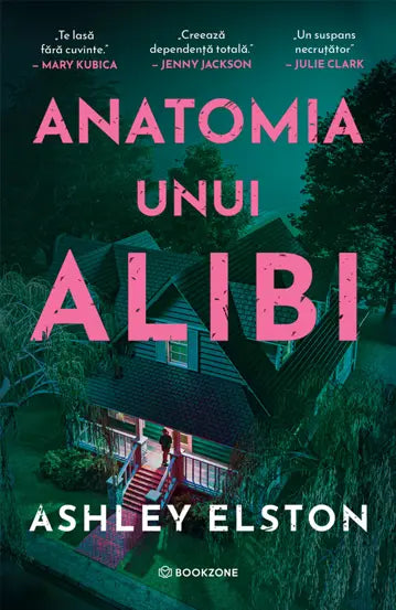 Anatomia unui alibi