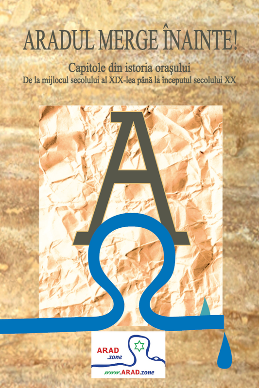 Aradul merge înainte - PRINTED EDGES