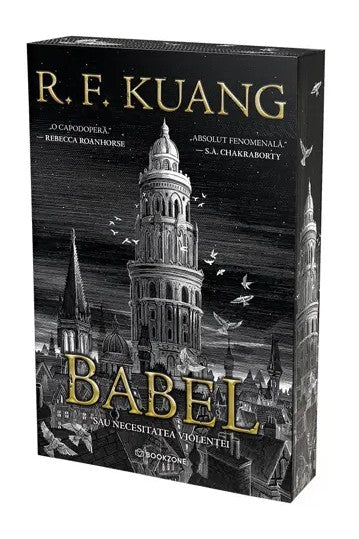Babel - PRINTED EDGES