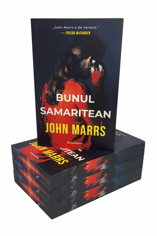 Bunul samaritean - PRINTED EDGES