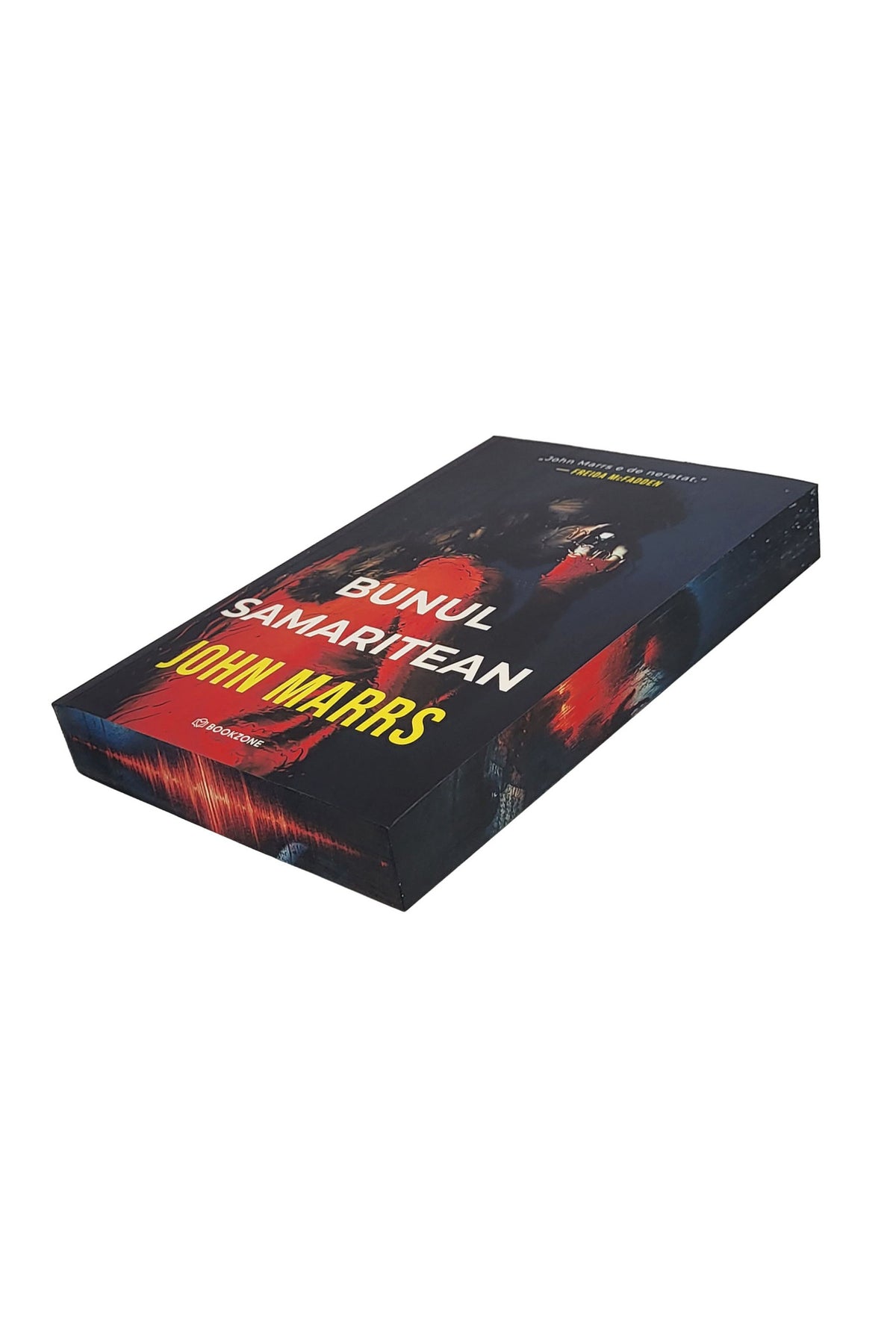Bunul samaritean - PRINTED EDGES
