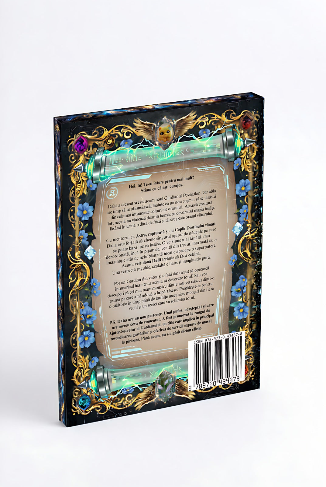 Călătorie în Viitor - PRINTED EDGES