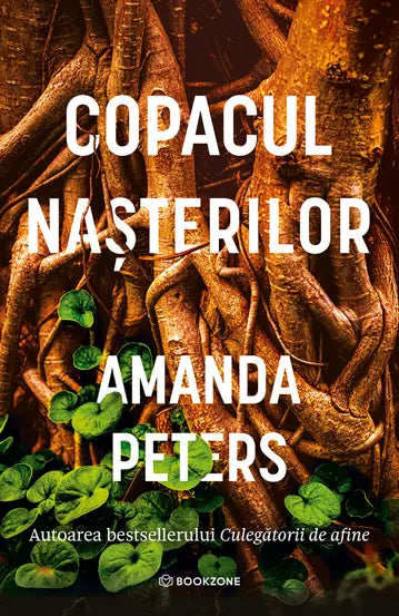 Copacul nașterilor - PRINTED EDGES