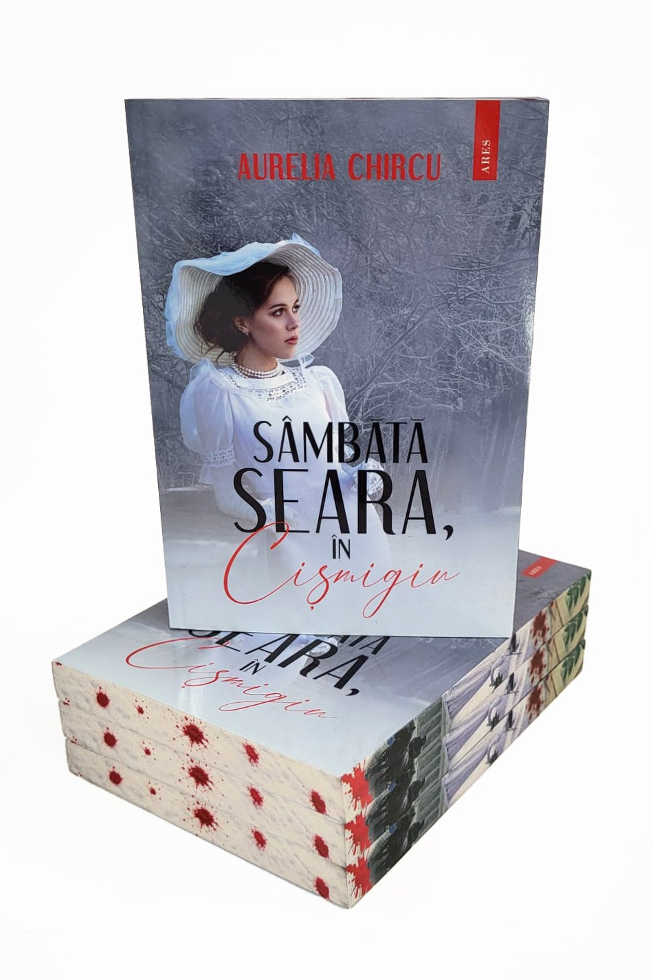 Sâmbătă seara, în Cișmigiu - PRINTED EDGES