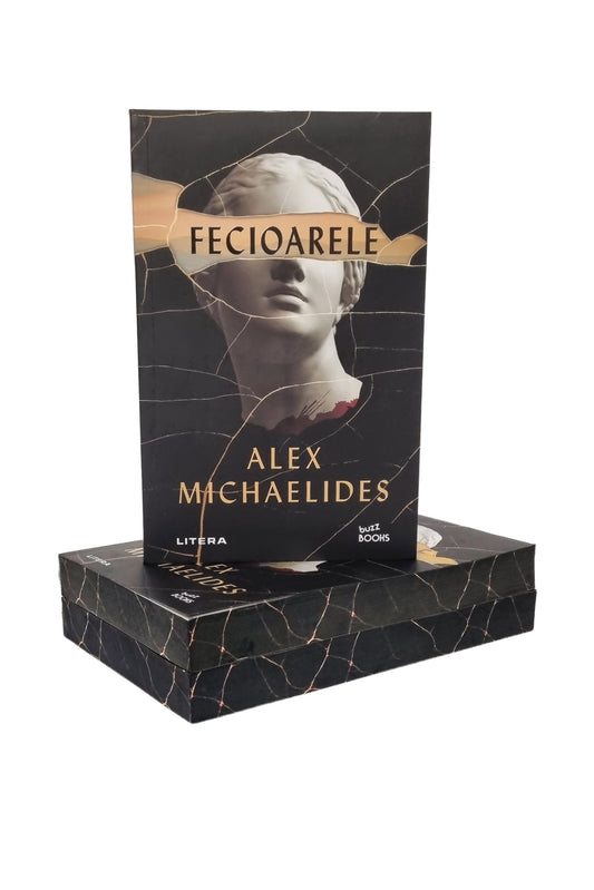 Fecioarele - PRINTED EDGES