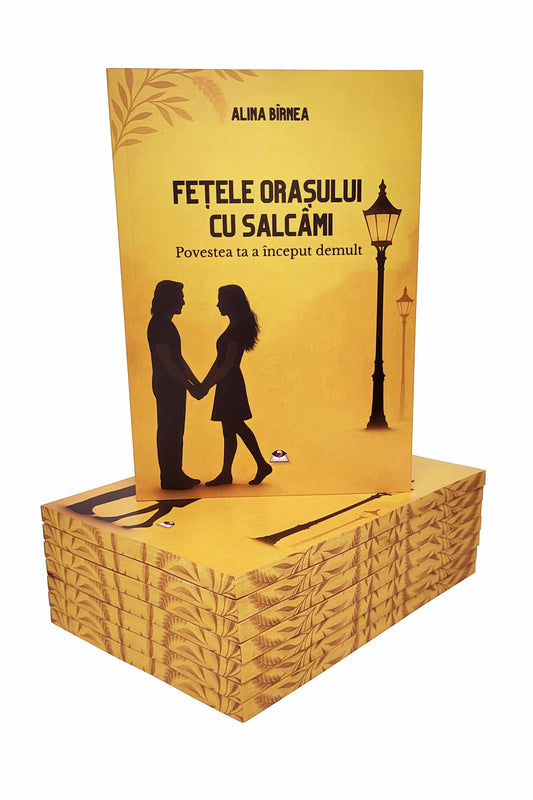 Feţele oraşului cu salcâmi - PRINTED EDGES