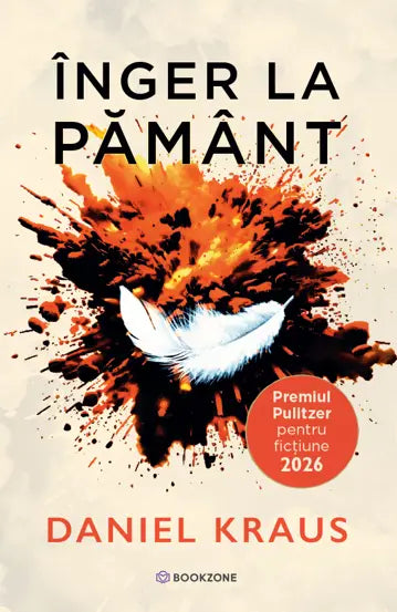 Inger la pamant - PRINTED EDGES