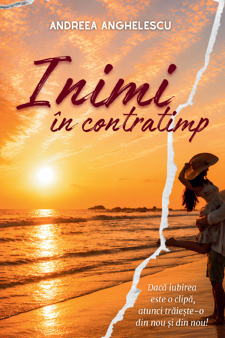 Inimi în contratimp - PRINTED EDGES