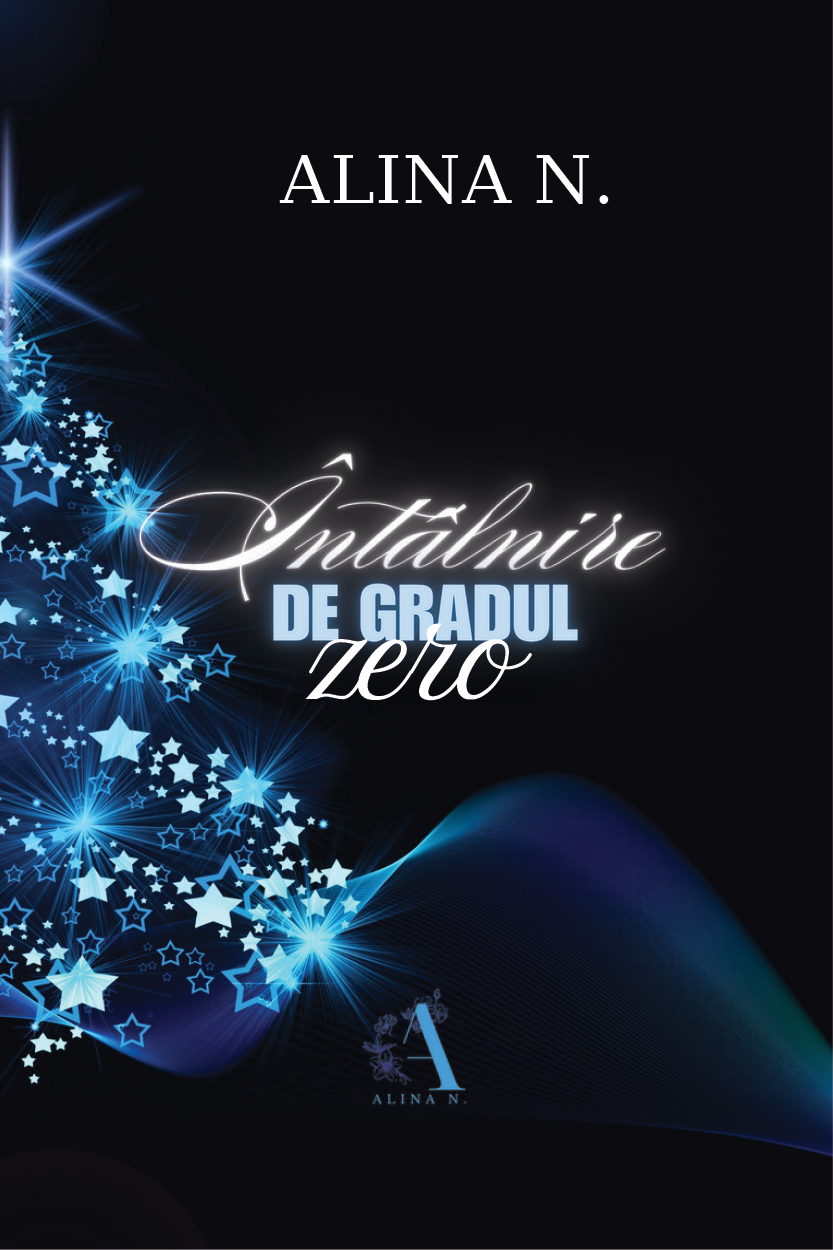 Întâlnire de gradul zero - PRINTED EDGES