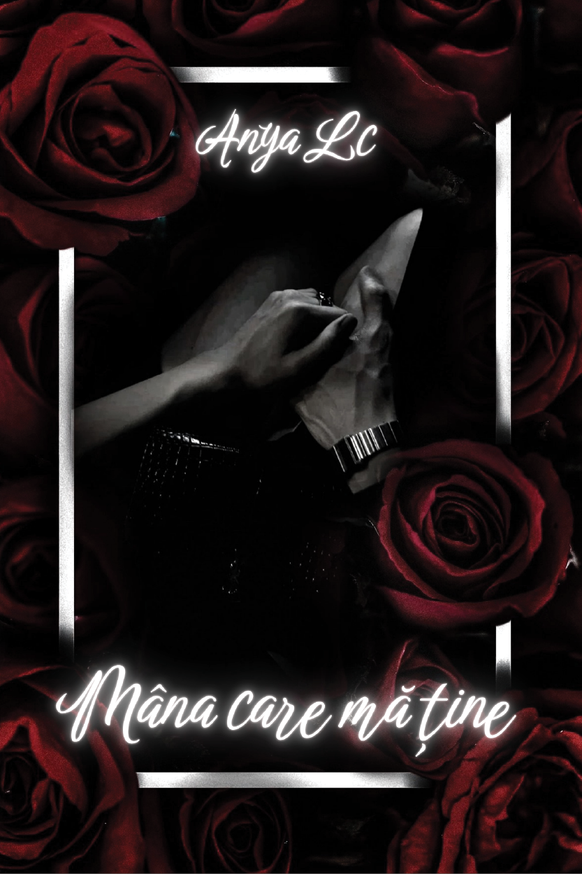 Mâna care mă ține