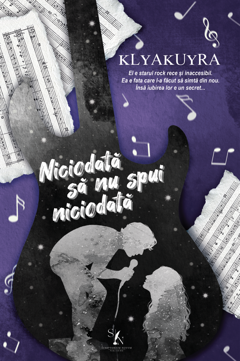 Niciodată să nu spui niciodată - PRINTED EDGES