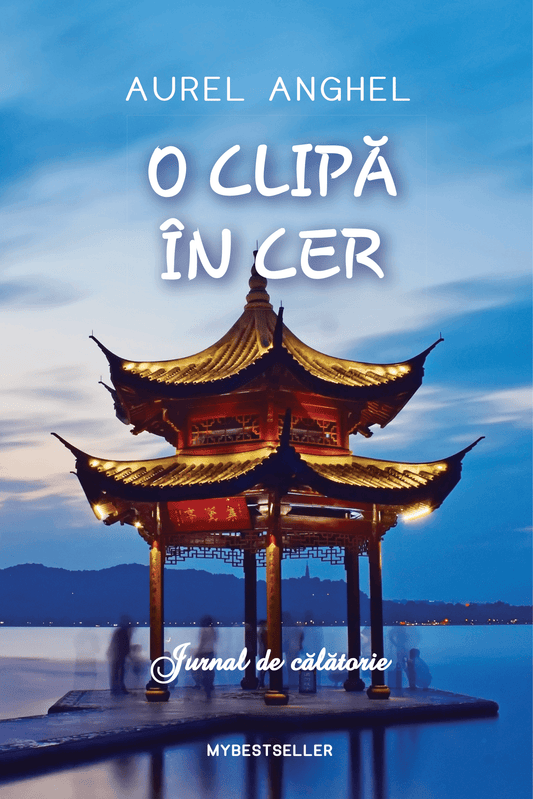 O clipă în cer - Bookbite
