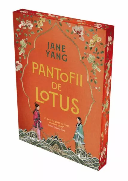 Pantofii de lotus - PRINTED EDGES