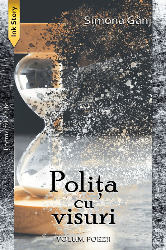 Polița cu visuri - Bookbite