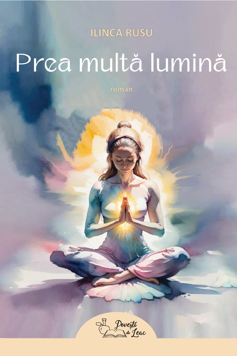 Prea multă lumină