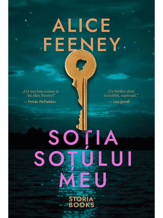 Sotia sotului meu
