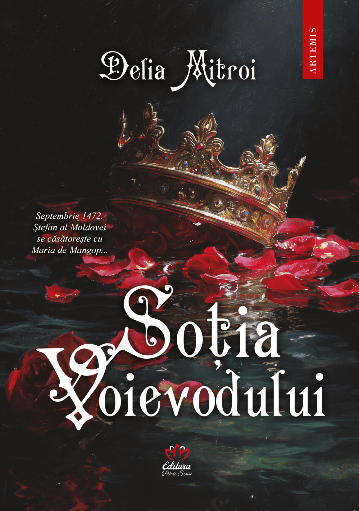 Sotia voievodului - PRINTED EDGES
