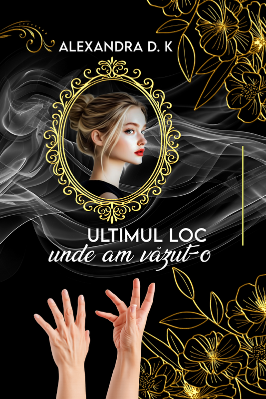 Ultimul loc unde am văzut-o