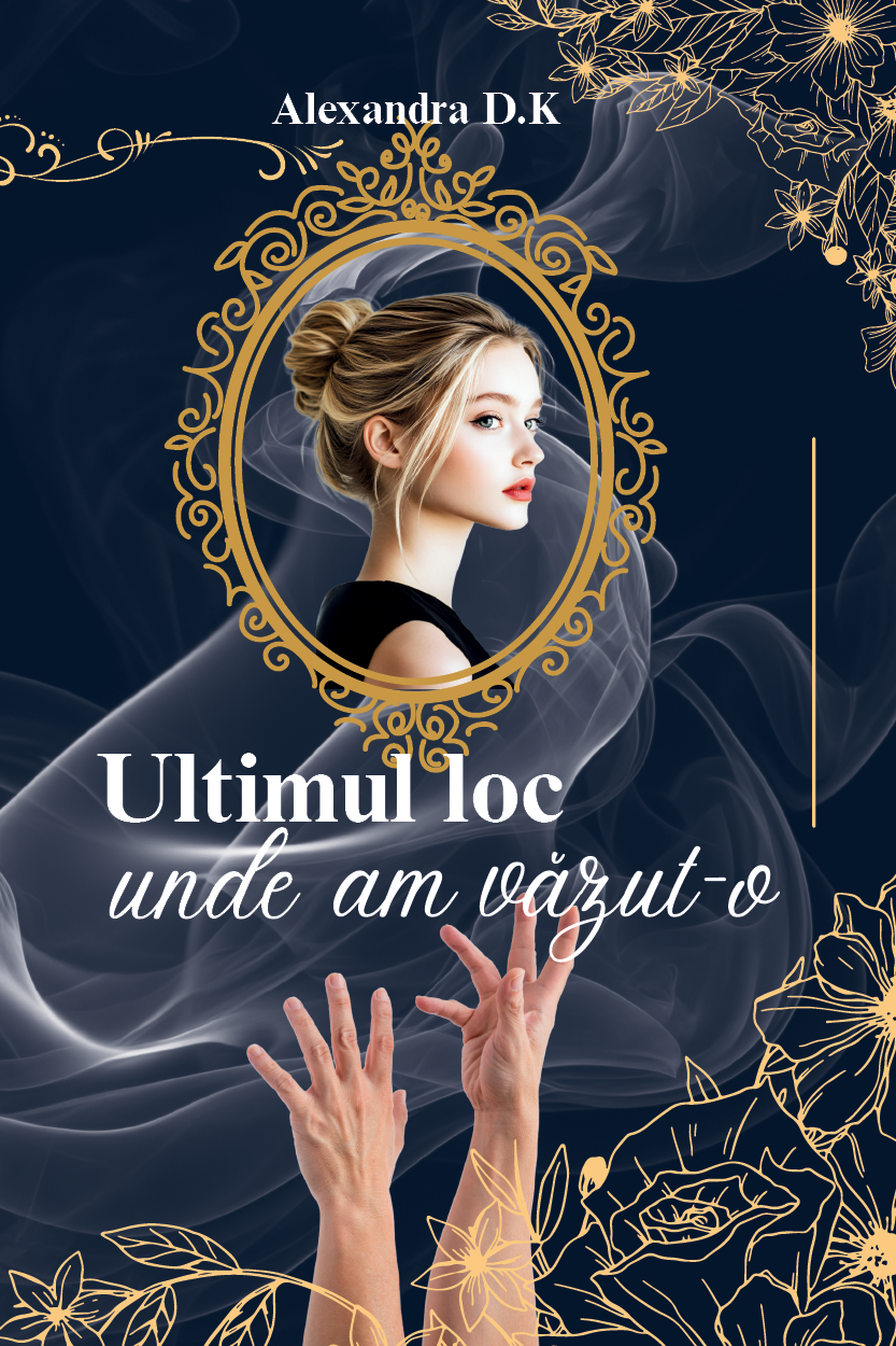 Ultimul loc unde am văzut-o