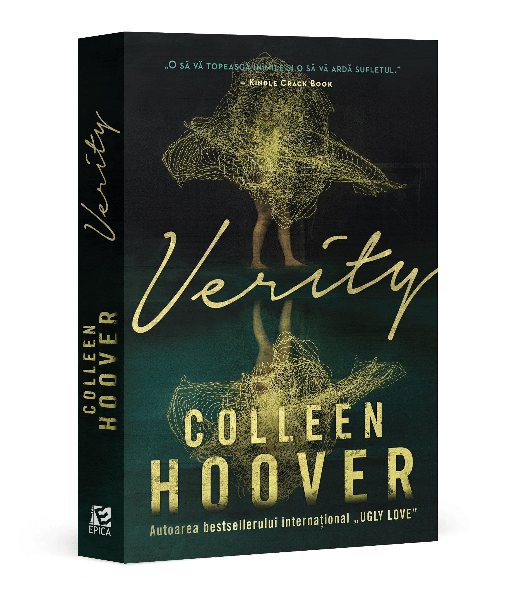 Verity