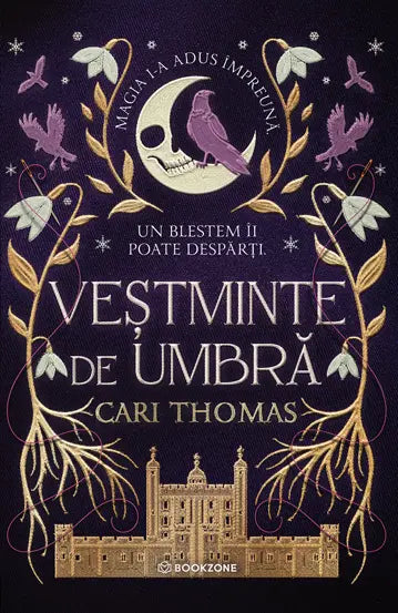 Veșminte de umbră - PRINTED EDGES