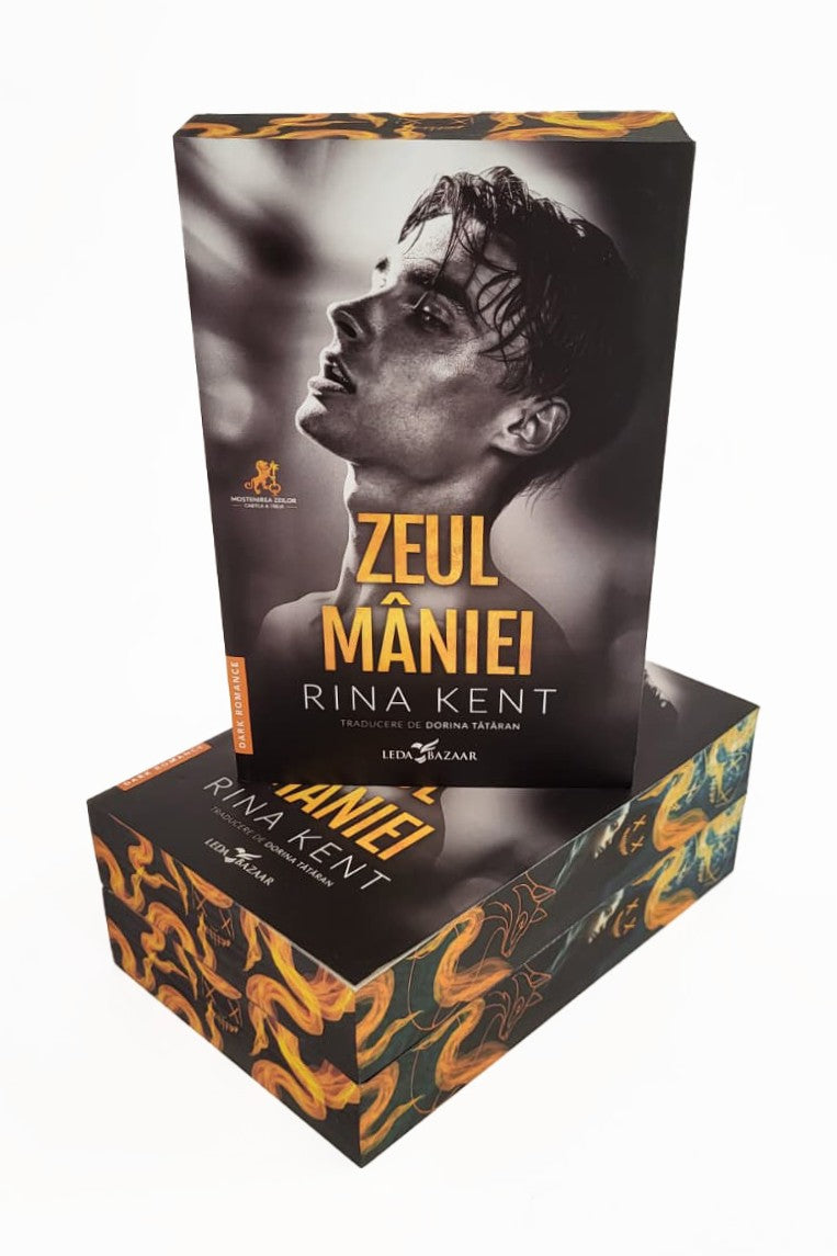 Zeul mâniei (al treilea volum al seriei Moștenirea zeilor) PRINTED EDGES